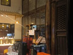 -陕拾叁(袁家村店)