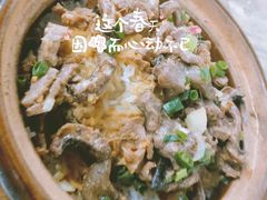 -阳江河堤老牌曾记美食