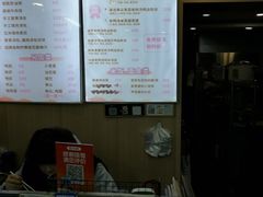 -鸭小妹鸭血粉丝(老门东店)