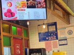 -冰泉豆浆馆(阳朔店)