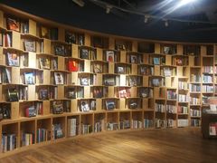 -方所(华润万象城店)