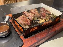 -一沙一城·岩烤牛扒(深圳首店)