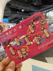 -MINI MARS KIDS CLUB亲子家庭中心(杨浦黄兴店)