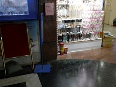 -泰康仰忠精品批发城