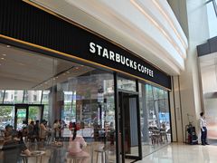 -星巴克臻选(深圳宝安大仟里1店)