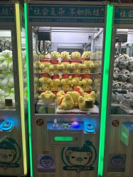 -万达宝贝王(包头青山店)