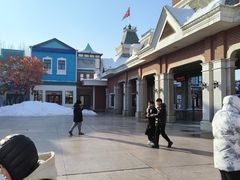 -沈阳方特欢乐世界