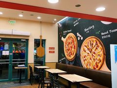 大堂-达美乐比萨(天竺店)