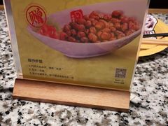 -蛙舍·炭烧牛蛙(东百中心店)