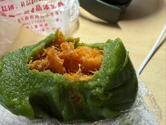 -许阿姨糕团店(南京总店)