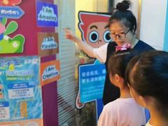 -英孚教育青少儿(南海桂城中心)