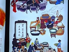 -薛昌利大米面皮(南关正街店)