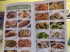 -玉桥餐厅(天坛店)