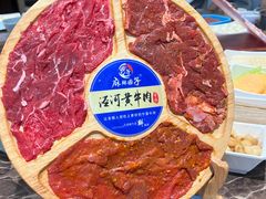 -麻辣因子滩羊火锅(世和广场店)
