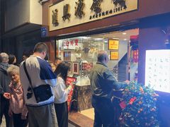 -汇兴源餐馆(小北路店)