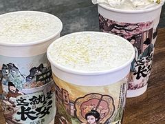 -茶话弄(中贸广场店)