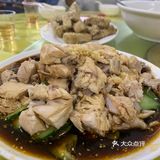 诚海饭店🏨