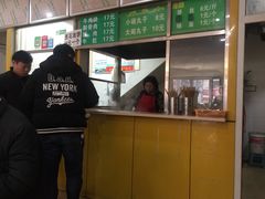 -闪高兴丸子汤(郑州二七商城店)