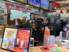 -CoCo都可(久隆店)