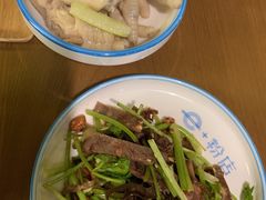 -e+粉店(康王北路店)