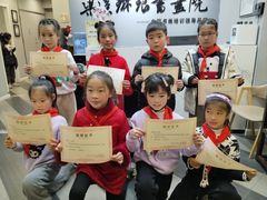 -梁溪琳琅书画院(汇金广场店)