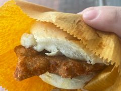 -丹麦饼店