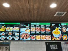 -魏家餐饮(朗香街店)