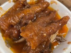 百搭酱皇蒸凤爪-陶陶居·雅园(凯华国际店)