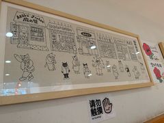 -小豆海棠(嘉兴路店)