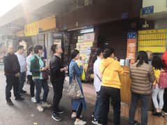-源记肠粉(华贵路店)
