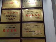 -忠记姜母鸭