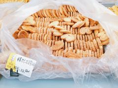 马蹄酥-爱德顺糕点食屋(利民道店)