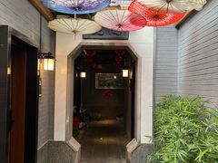 -秋果四合院酒店(北京王府井协和医院店)