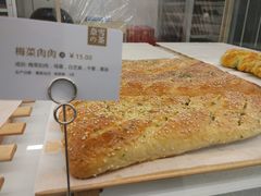 梅菜肉肉-奈雪的茶(市百一店)
