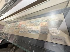 -沈阳金融博物馆