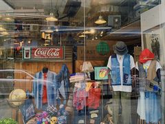 -美华氏(维多利中心店)