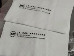 -烫面包·面包烘焙(绿地缤纷城店)