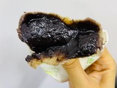 -孙氏梅花糕(马台街)