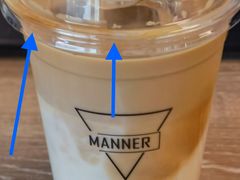 清橙拿铁-Manner Coffee(凌空SOHO店)