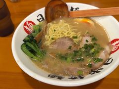 -日出拉面(望京店)