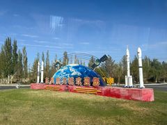 -中国酒泉卫星发射中心