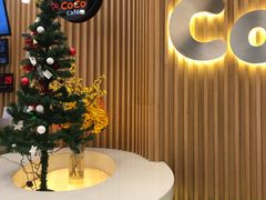 -CoCo都可(燕郊永旺店)