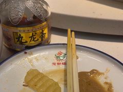 -京都蝎府羊蝎子火锅(珠市口店)