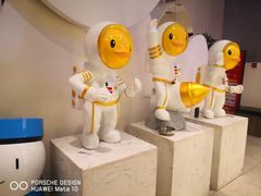 -沈师傅四季烤鸭小馆(荣盛华府店)