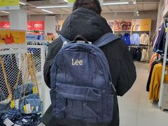 -BIGOFFS 超级折扣(仁恒伊势丹店)