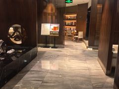 -三谷里·生态水疗空间(五一店)