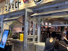 -相思蜜哒(西塔街店)
