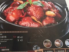 -零度空间·台湾小馆(五道口购物中心店)