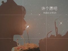 -黑天鹅蛋糕店(青年大街店)