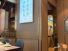 -淳小灶·千岛湖菜·匠心农家菜(九堡店)